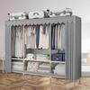 FNRPQB Kleiderschrank mit großem, leicht aufzuhängendem Kleiderstauraum, fleckenbeständig, langlebig, Kleiderbreite 200 x Tiefe 45 x Höhe 170, japanische Bedienungsanleitung