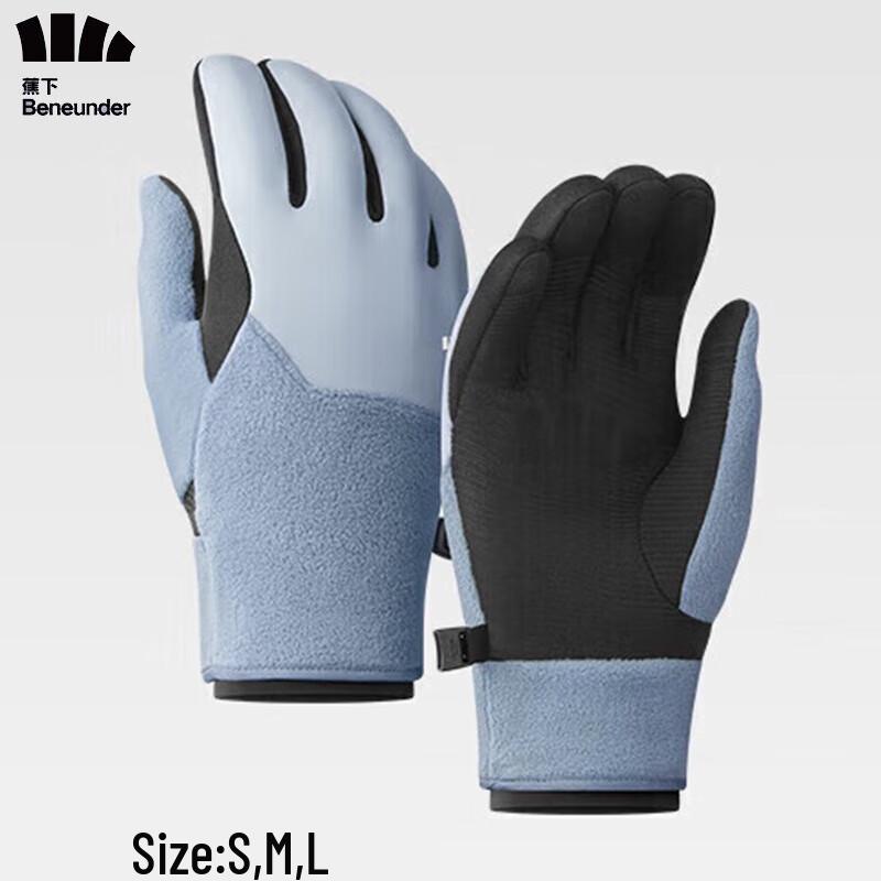 Beneunder Touchscreen Winter Fleece Gloves