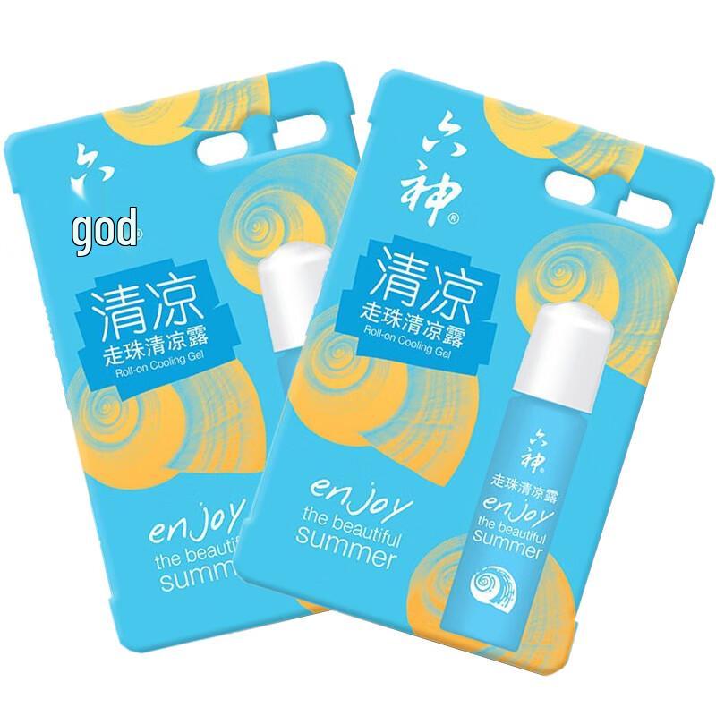 Liu Shen Cooling Anti-Itch Roll-On Lotion (2 x 9ml)