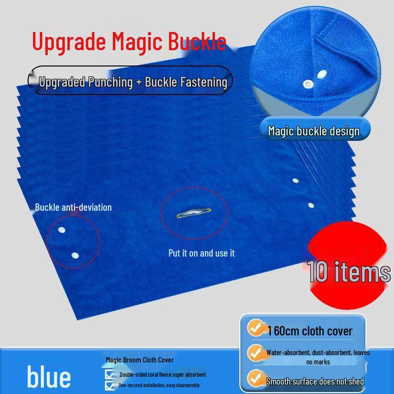 Magic Broom Mop: Thickened, Water-Absorbent Household Floor Cleaner with Punching Cloth Cover