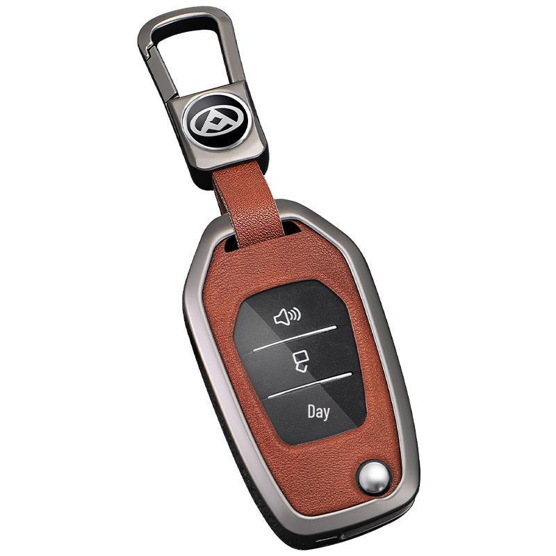 Maxus V80PRO/T60/V90/D60/T70 Car Key Metal Shell & Remote Alloy Cover