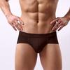Men's Underwear,briefs, Men's U-shaped Bags, Anti-clogging, Low Waist, Solid Color