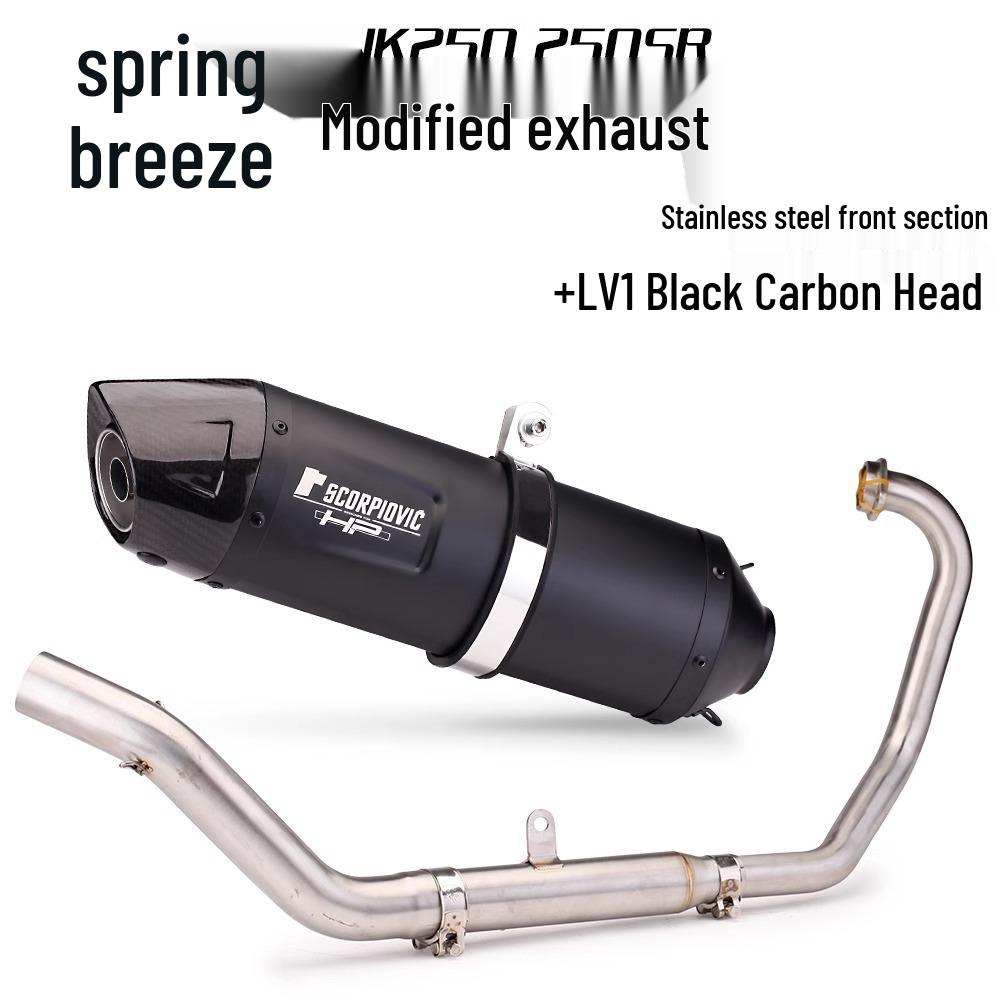 CFMOTO 250SR Complete Motorcycle Exhaust System: Front Pipe & Tail Muffler Set