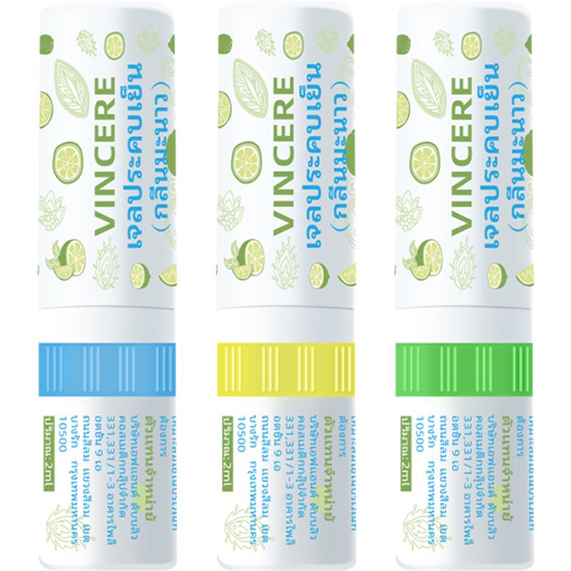 

VINCERE Thai Peppermint Nasal Inhaler Stick