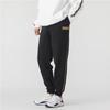 Puma Metallic Nights Tape Logo Knit Joggers Men Bottoms Black 587142-01