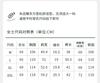Xuan Liang Couple's Summer Knitted Cotton Short-sleeved Red Wedding High-end Men's Home Furnishing Set