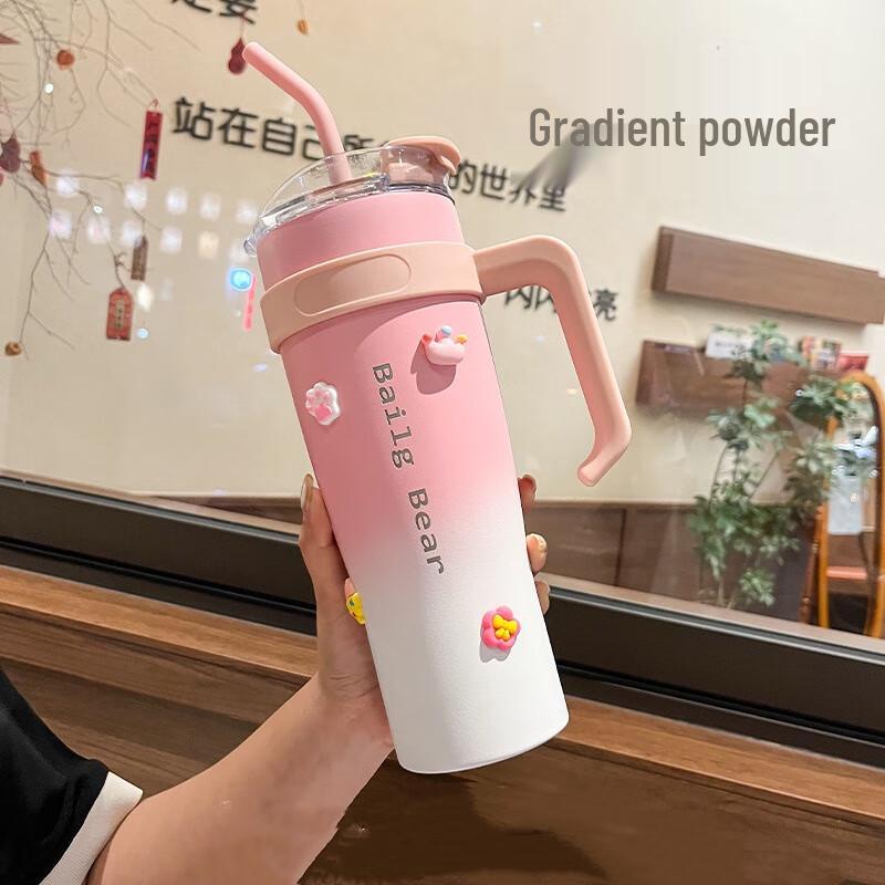 BEANBEANLOVE Jumbo Insulated Stainless Steel Straw Mug