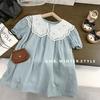Kids' Korean Mohair Bubble Sleeve Knitted Cardigan & Floral Stand Collar Dress