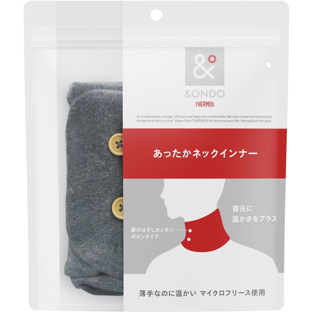 [Thermos] ONDO Warm Neck Warmer Gray Microfleece Liner for Cold Protection Winter Essentials