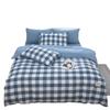 Muji Style Plaid Peach Fuzz Cotton Bedding Set: Skin-friendly Bed Sheet, Fitted Sheet, Duvet Cover - 3 or 4 Piece Options for Dorm.