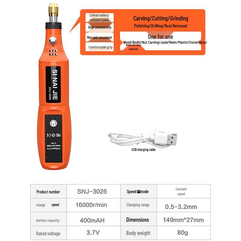 Miaojiayi Metal Marking and Engraving Machine