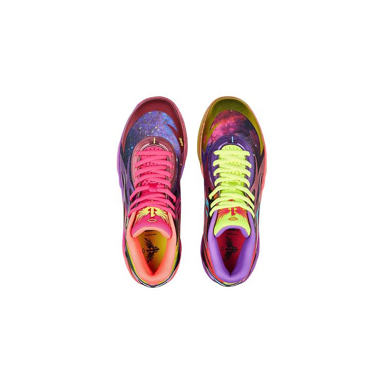 PUMA MB.02 LaMelo Ball 'Be You' 378283-01