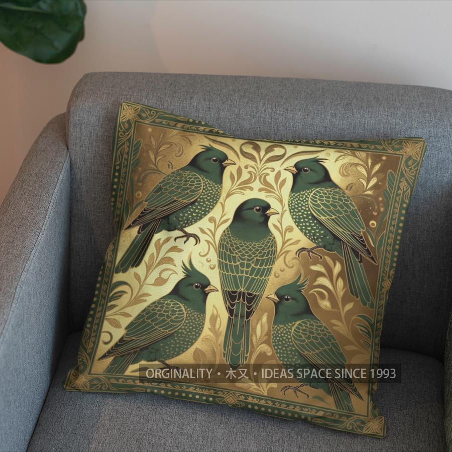 2D Golden Birds And Leaves Pattern Pillow Cover Pattern Cushion Cover Suitable For Sofa Bedroom Car Pillow Cover