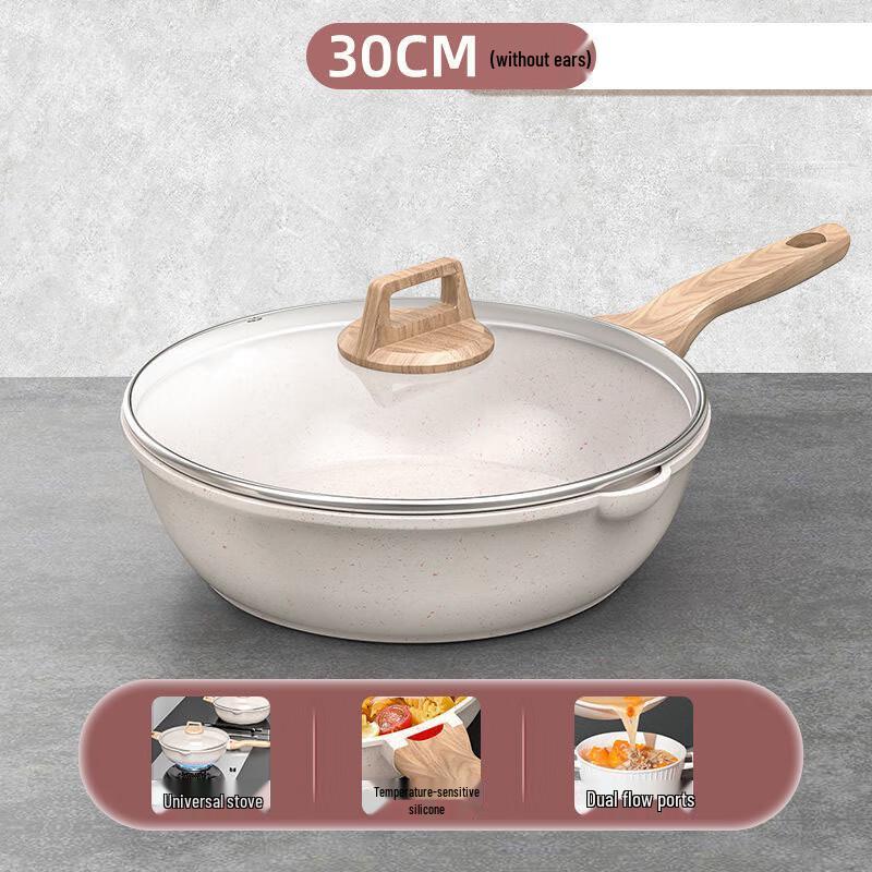 Lilang Maifan Stone Non-stick Multi-functional Frying Pan