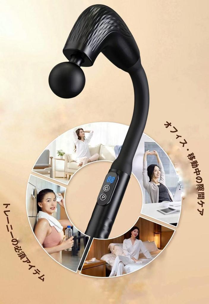 Myofascial Release Gun [Innovative Long Handle Design, 6 Intensity Levels, 3 Modes] Reaches the Back, AI Adaptive, 10mm Deep Amplitude, 4000mAh High C