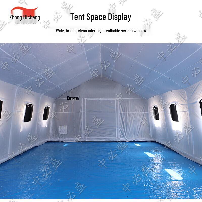 Zhongbisheng Inflatable Medical Emergency Tent