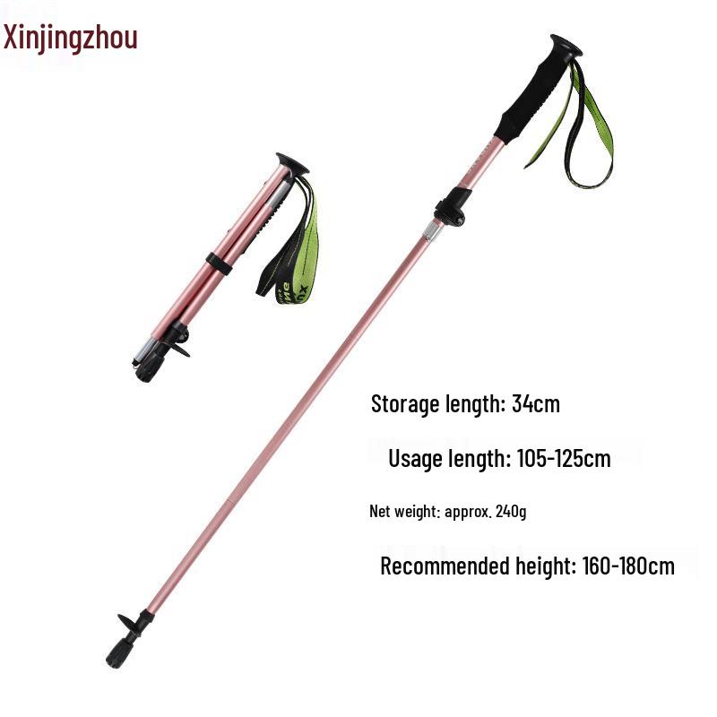 

Xinjingzhou Foldable Outdoor Trekking Pole