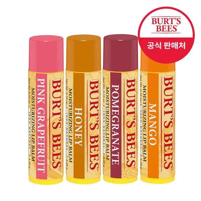 Moisturizing Lip Balm 4.25g X2 (Choose 1)