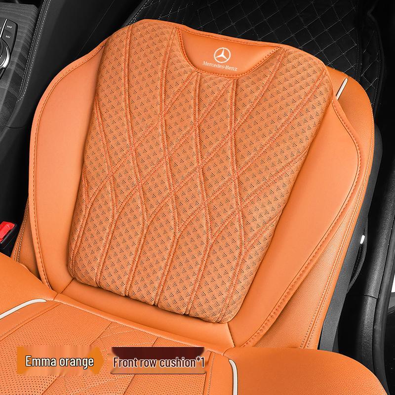 Breathable Ice Silk Seat Cushion for Mercedes-Benz A-Class, E-Class, C-Class, S-Class, GLB220, GLC260L