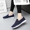 Fashion Non-slip Sole Big Size Green Sneakers Women Flats Breathable Women's Sports Shoes Brands Team Resort Small Price 2025