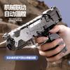 High-Quality Summer High-Quality Water High-Quality Gun High-Quality Non High-Quality Electric High-Quality Pistol High-Pressure High-Quality Full