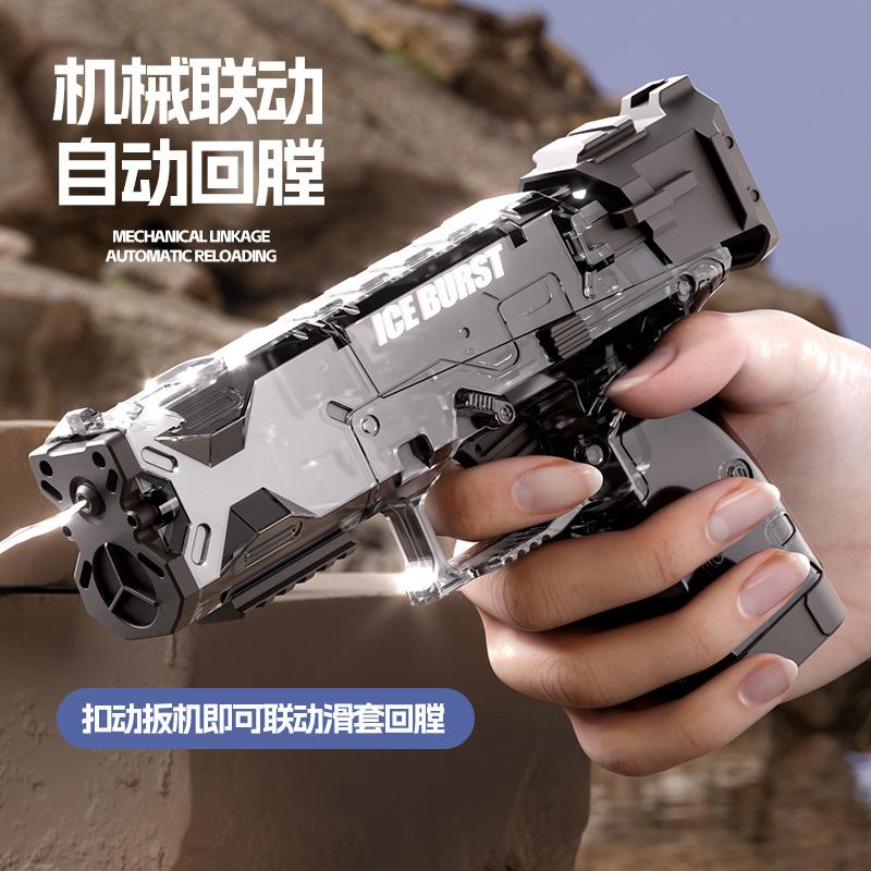 High-Quality Summer High-Quality Water High-Quality Gun High-Quality Non High-Quality Electric High-Quality Pistol High-Pressure High-Quality Full