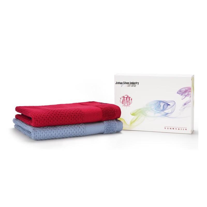 Jinhao Aiyixinxuan Cotton Towel