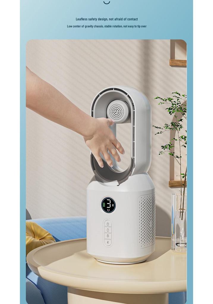 F8 Bladeless Fan & Bluetooth Speaker with Desk Lamp, USB Charging, Oscillation, Creative Design, Digital Display - 2026 Model for Home Use