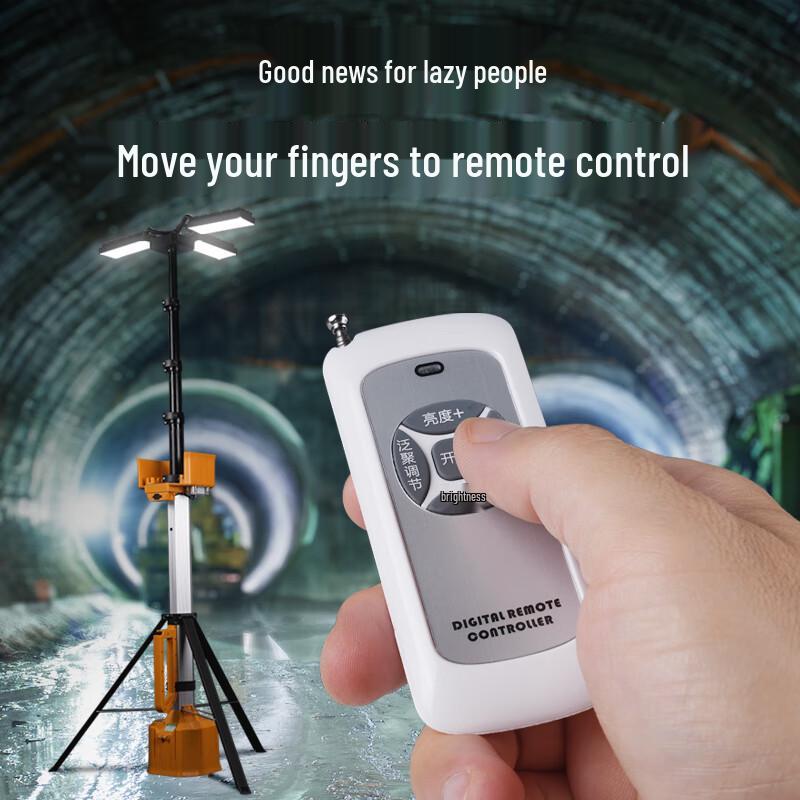 SupFire Portable LED Adjustable Work and Camping Light