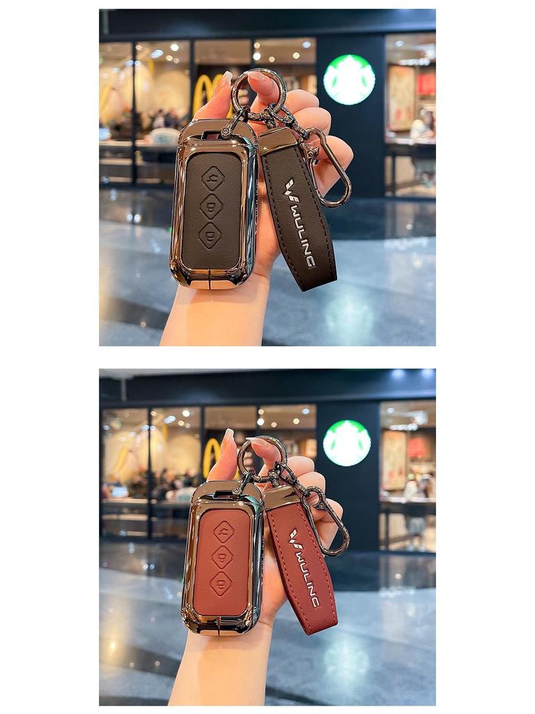 Wuling E5 Starlight/Star Chaser/Star Cloud/Jiachen/Kaijie Car Key Case for Men