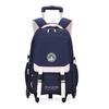 School Bag Roller Student Backpack 6 Wheels(34*20*49CM) ZRY1274