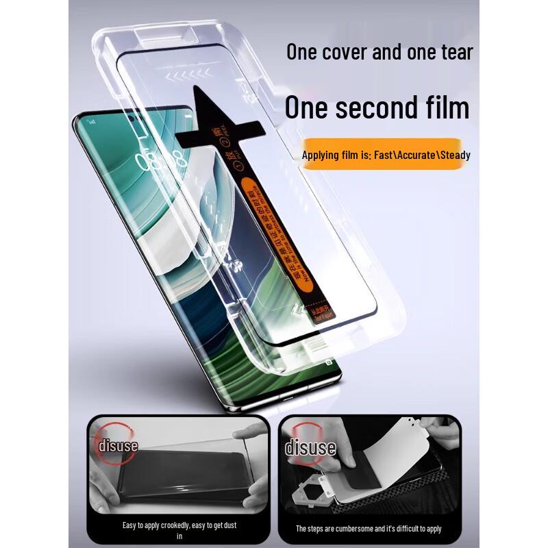 Xingwu Tempered Glass Screen Protectors