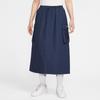 Nike Sport Fashion Soft Versatile Casual Long Skirt Women Skirts HV2497410