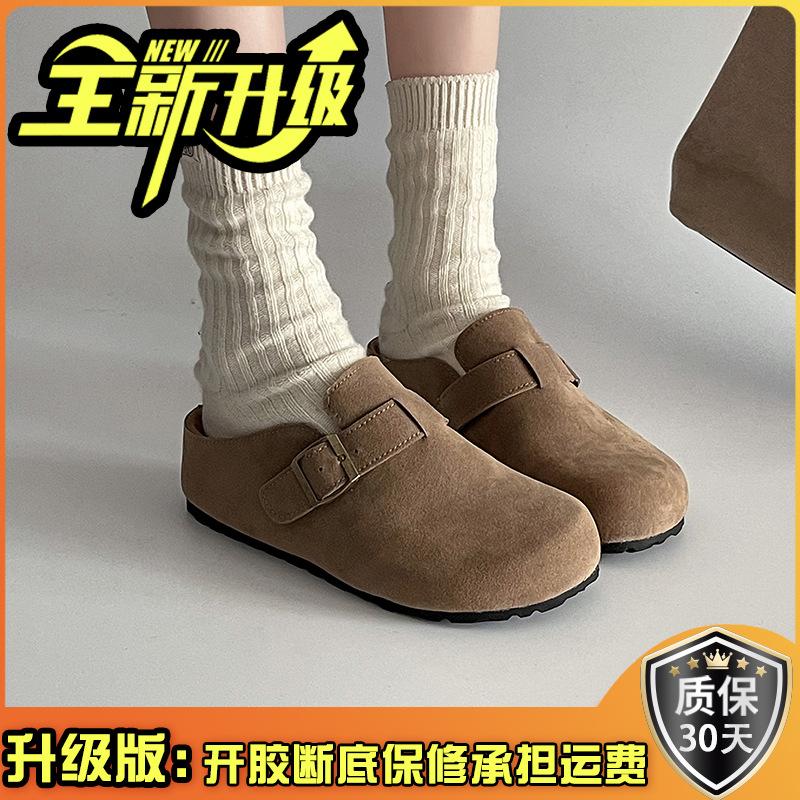 Baotou slippers women's spring new popular retro fashion small inner height increase versatile shoes