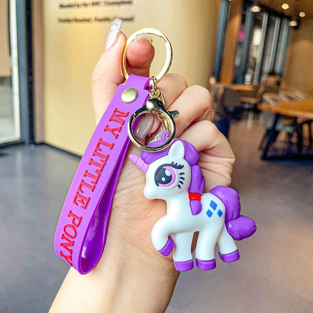 Little Pony My Keychain Lovely Silicone Cartoon Bag Charm For Occasions All