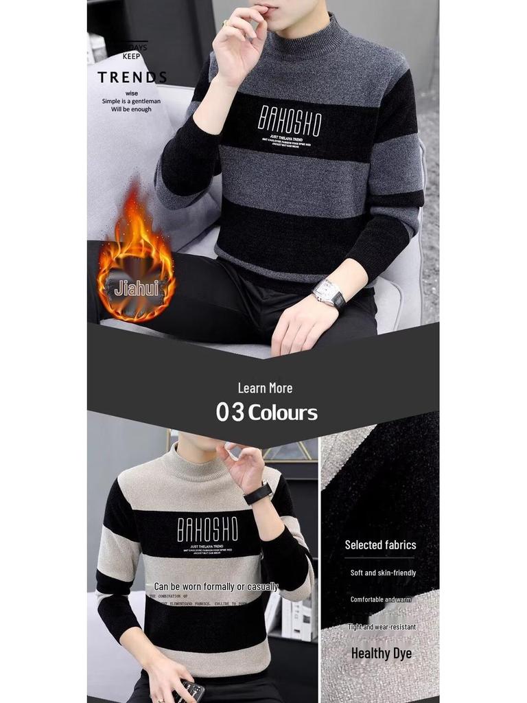 Men's Velvet Half-High Collar Sweater - Thickened, Warm, Autumn/Winter Base Layer Top