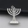 12 Tribes of Israel Menorah Jewish 7 Branch Candle Holder Keychain Jerusalem Temple Religious for Church Bag Pendant