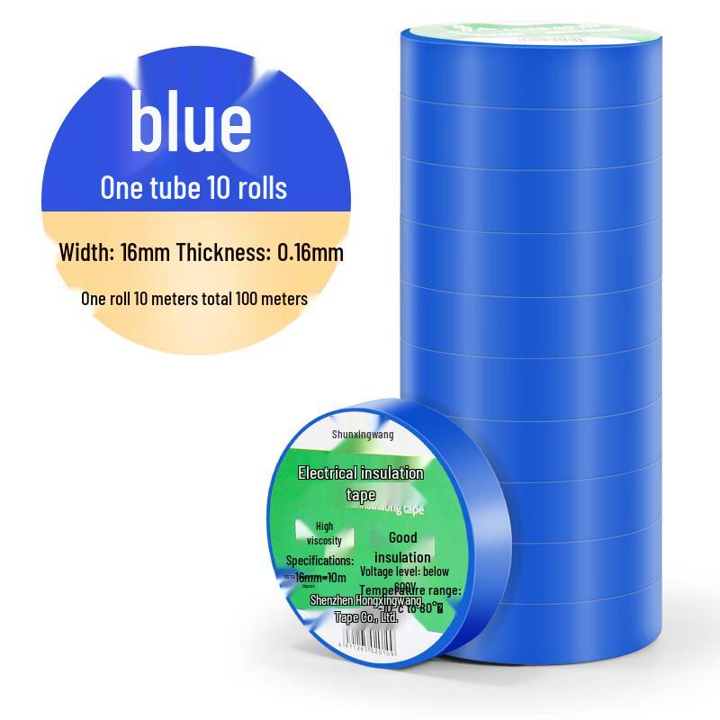 Изолента Alliance Cloth