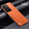 Case For Realme C71 C73 C75 Carbon Fiber PU Leather Cover For Realme C67 C65 C63 C61 C55 C53 C35 Matte Anti-Shock Plain Cases