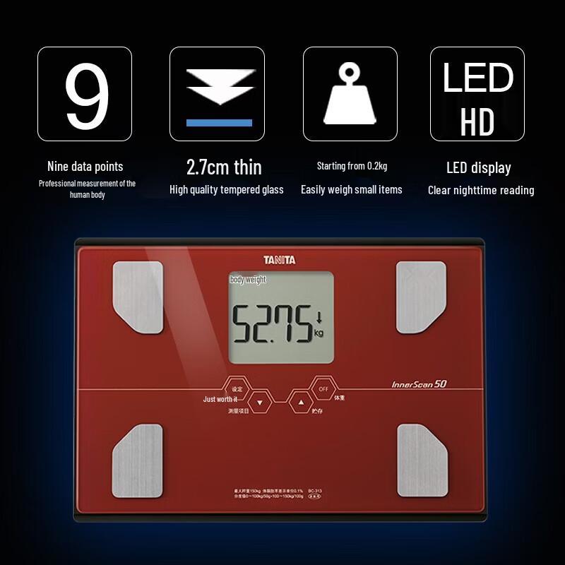 Tanita BC-313 Body Composition Analyzer (CN version)