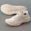 ASICS Men's Neutral Running Shoes 1011C056-250