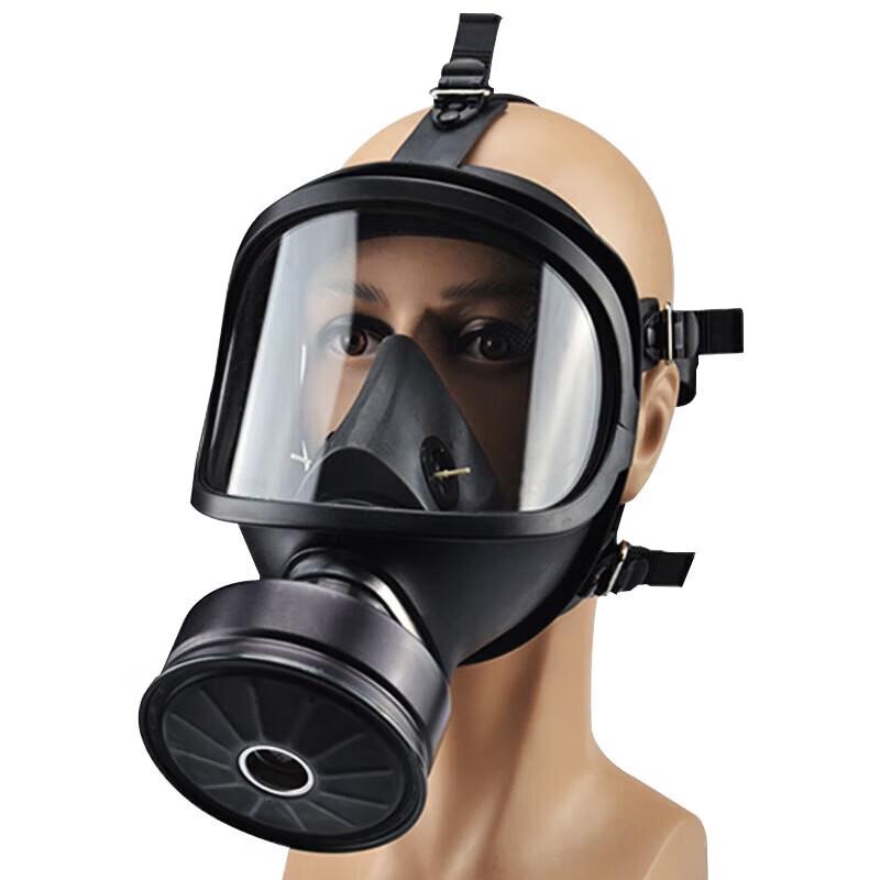 Protective Shield MF14 Gas Mask with Filter Canister