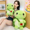 Apple turtle plush toy doll turtle doll throw pillow scratch doll machine exchange gift