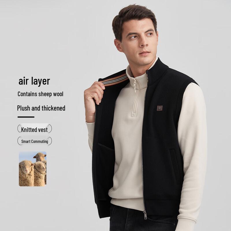 Мужской вязаный жилет MONTAGUT из смеси шерсти ягненка M