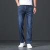 Jeep Men's Loose Straight-Leg Jeans