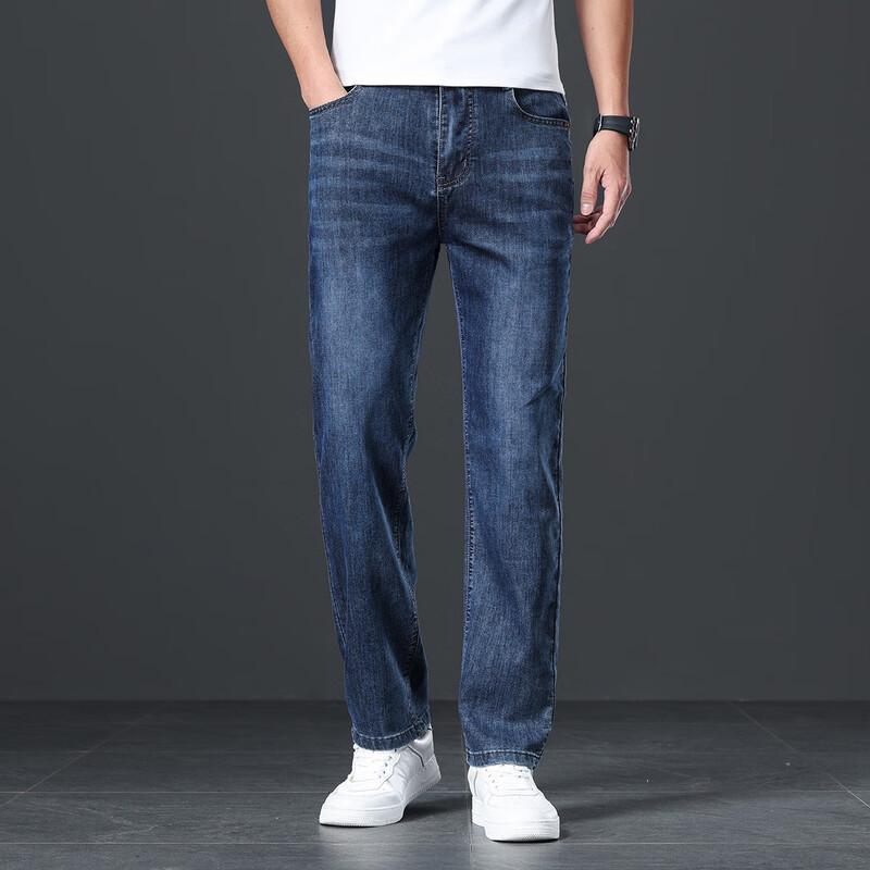 Jeep Men's Loose Straight-Leg Jeans