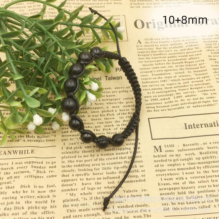 

Русский браслет из черной кожи с регулируемыми круглыми бусинами - Ручная работа и плетение