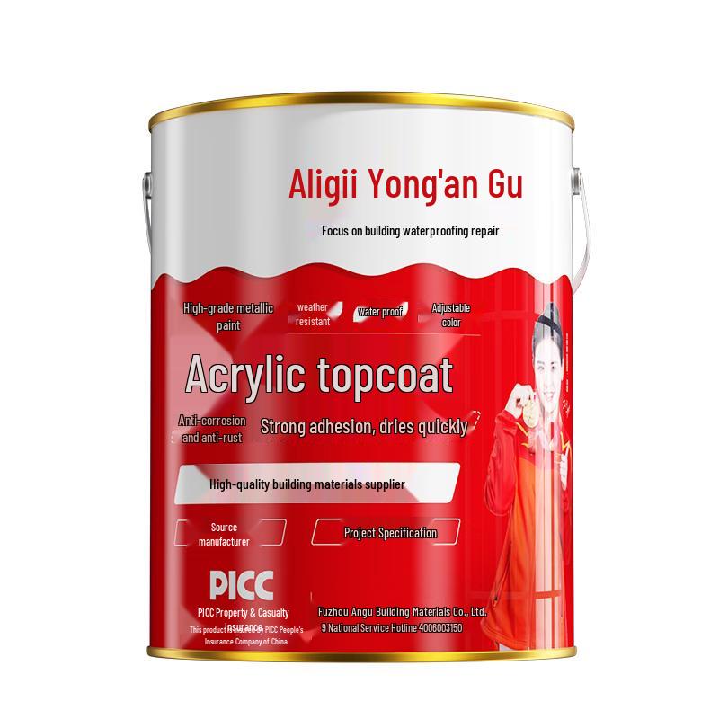 Allgll Acrylic Anti-Rust Metal & Wood Topcoat Paint
