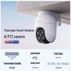 EZVIZ C8C 5MP Outdoor Pan-Tilt Wi-Fi Camera (CN version)