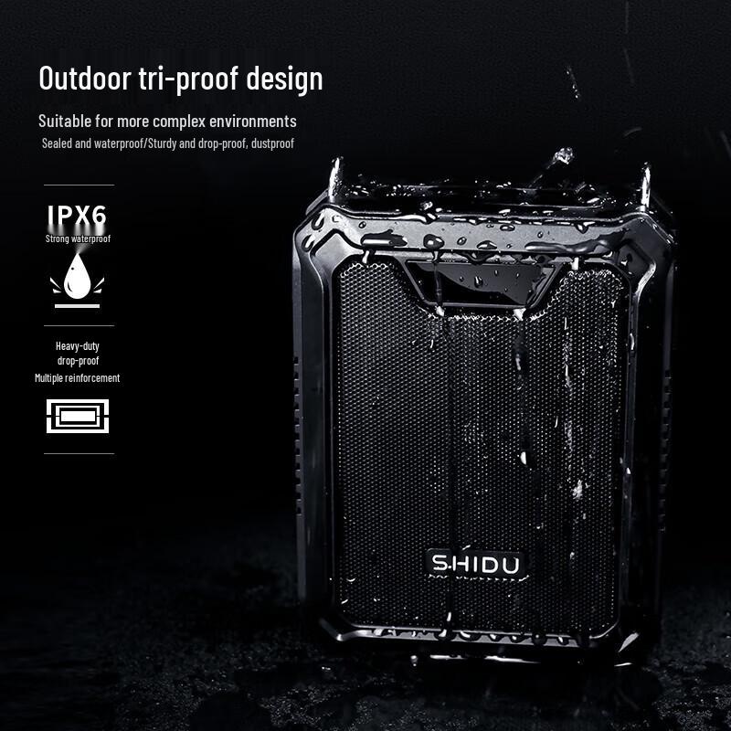 Shidu M1000 Portable Wireless Voice Amplifier